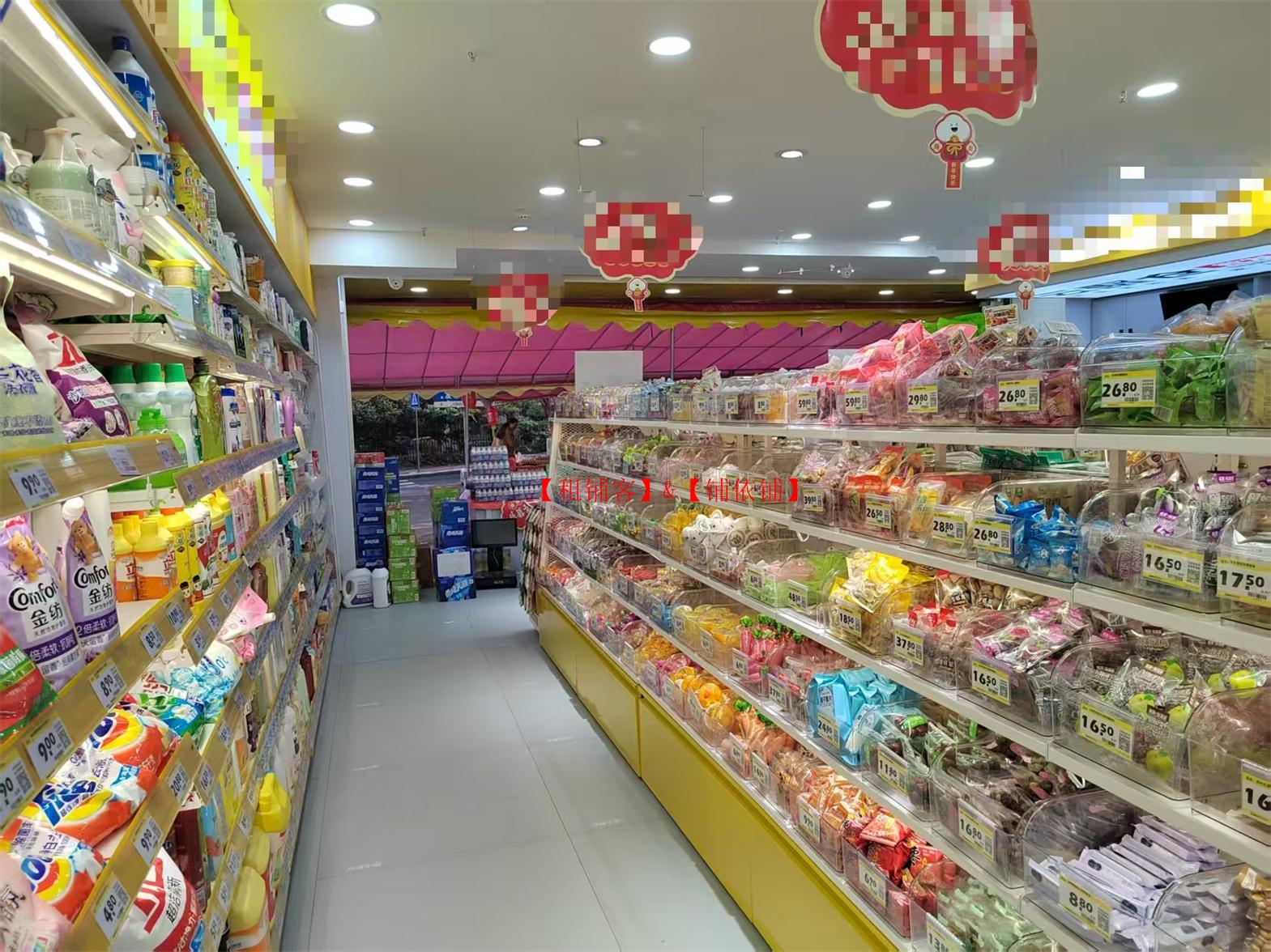 空转4.8万未来方舟140平百货零食店转让